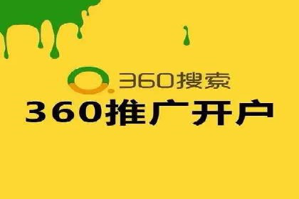今日头条信息流广告投放策略案例分析